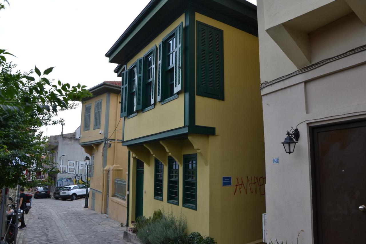 Floor Ano Poli Thessaloniki
